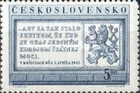 Text of government program and heraldic lion