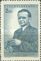 Peter Jilemnický (1901-1949), writer