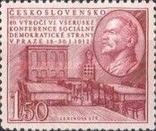Vladimir Lenin and Lenin Hall
