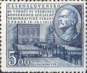 Vladimir Lenin and Lenin Hall