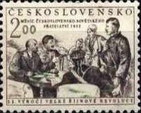 Russian October Revolution, 35th Anniversary
