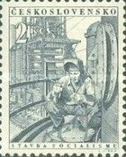 Welder and blast furnaces, Kuncice