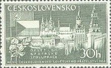 Prague castle and Kremlin