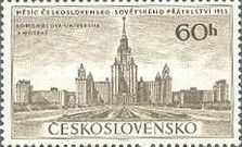 Lomonosov University, Moscow