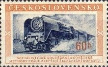 Steam Locomotive Type 498