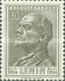 Vladimir Lenin (1870-1924)