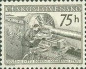 Lathe operator