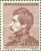 Karel Havlíček Borovský (1821-1856)