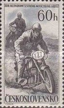 32nd International Motorcycle Race