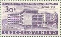 Children’s Hospital, Brno