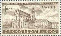 St. Thomas Church, Brno