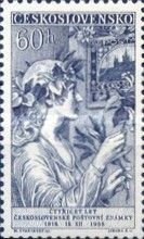 First Czechoslovak Stamps, 40th Anniversary