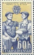 4th Collective Farm Conference