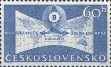 Emblem of Brno trade fairs