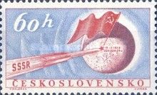 Soviet Spaceship on the Moon