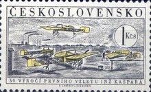 Blériot XI