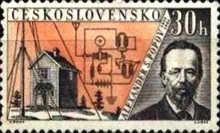 Alexander S. Popov (1859-1905)