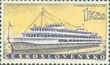 Komano Tourist steamer