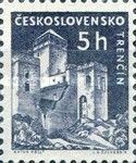 Trenčín Castle