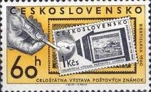 Stamps