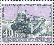 Excavator