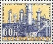 Naphtha Refinery