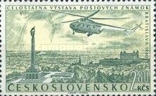 National stamp exhibition, Bratislava