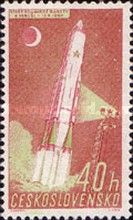 Rocket Launching