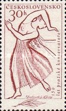Dancer