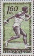 Discus Throwing