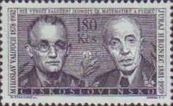 Miloslav Valouch (1878-1952) and Juraj Hronec (1881-1959)