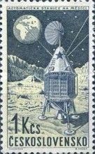 Automatic station on moon