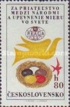 Exhibition of Postage Stamps