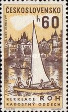 Sailboat and Trade Union rest home, Zinkovy