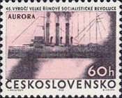 Cruiser “Aurora”
