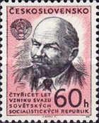Vladimir Lenin (1870-1924)