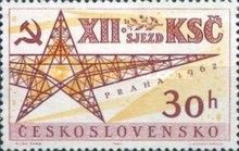 Crane ('Building Construction')
