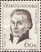 Juraj Palkovič