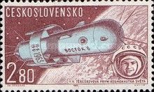 Vostok 6 & Valentina Tereshkova