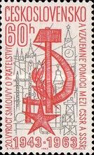 Czech–Soviet Treaty of Friendship