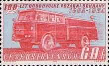 SKODA fire engine