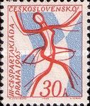 3rd National Spartakiad