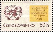 UN (United Nations), 20th Anniversary