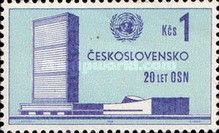 UN (United Nations), 20th Anniversary