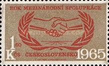 UN (United Nations), 20th Anniversary
