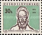Ludovít Štúr (1815-1856), Poet
