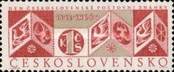 Strip of “Stamps”