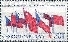 Czechoslovak Communist Party, 13th Congress