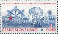 Czechoslovak Communist Party, 13th Congress