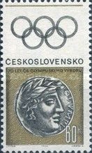 Olympia Coin and Olympic rings